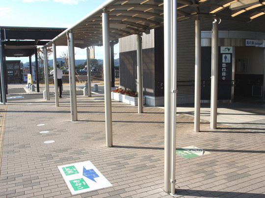 Torinoumi Parking Area Inbound and Outbound-亘理町必去景点