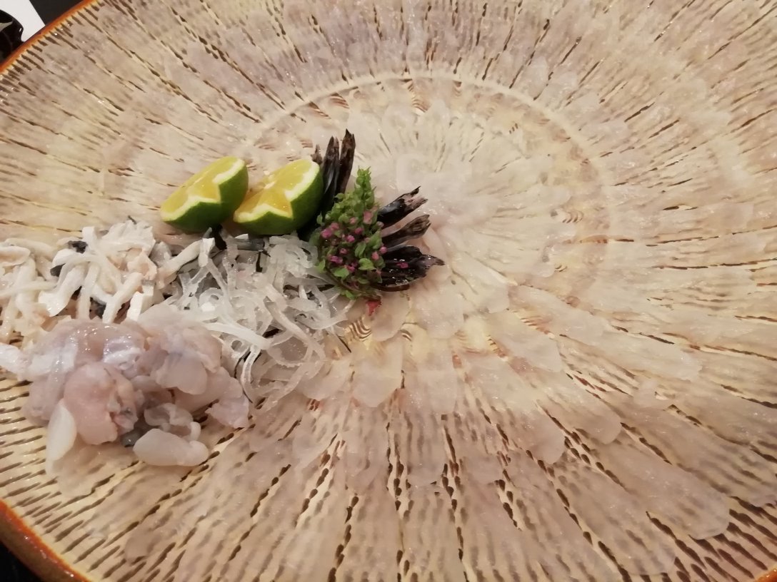 Marushimoya Namihanaro-官方