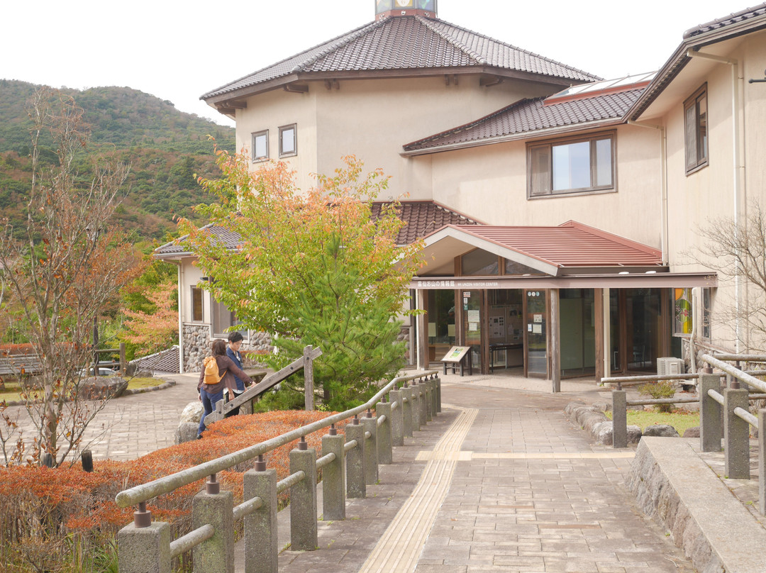 Unzen Oyamano Johokan-云仙市必去景点