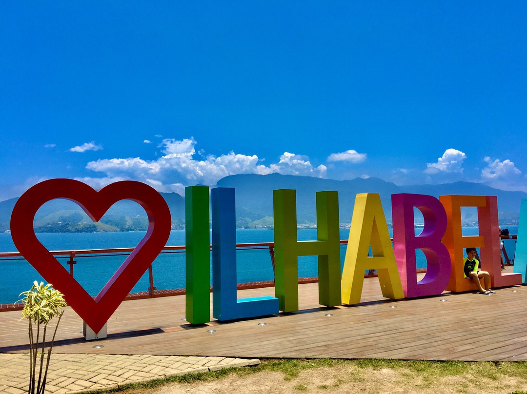 Mirante do Piuva-伊利亚贝拉必去景点