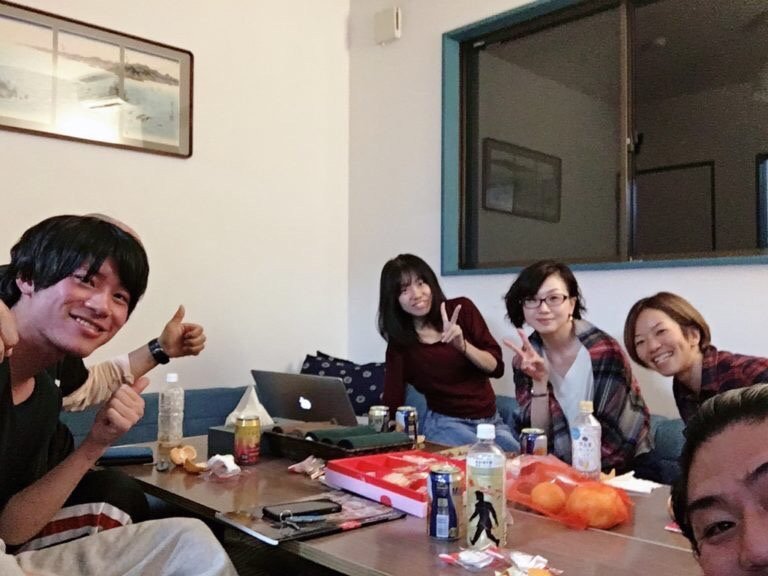 Uzushio Guest House