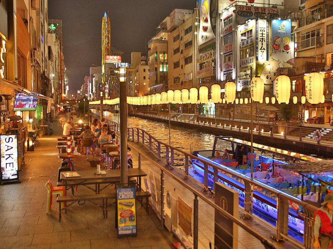 Osaka Wonder Cruise-大阪市必去景点