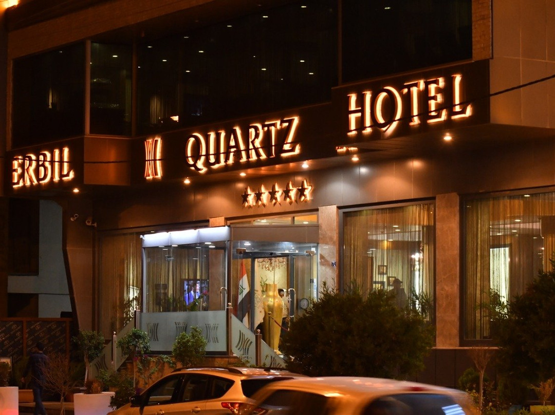 Erbil Quartz Hotel主图