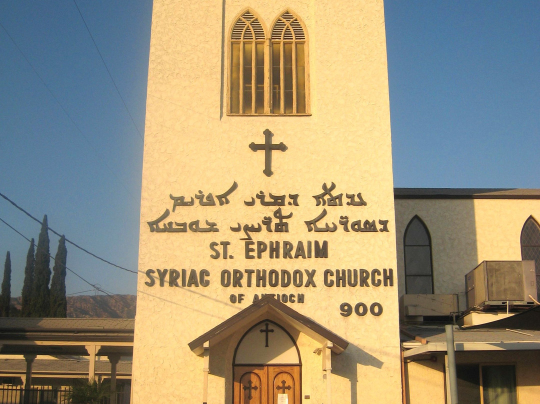 St. Ephraim Syrian Orthodox Cathedral-伯班克必去景点