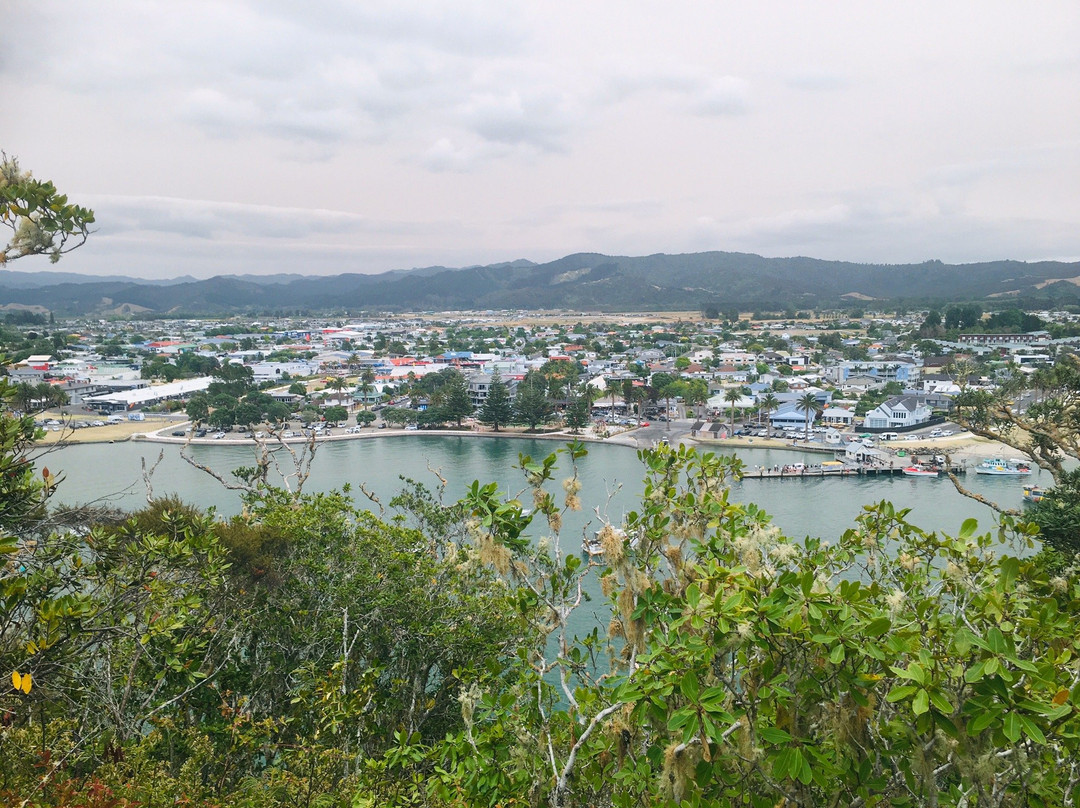 Whitianga Rock Walk景点图片