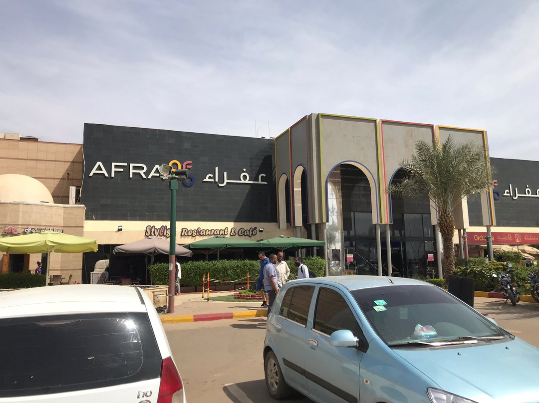 Afra Mall-喀土穆必去景点