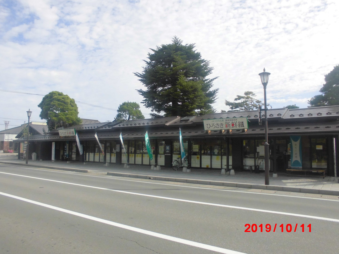 Hirosaki Shinsengumi景点图片
