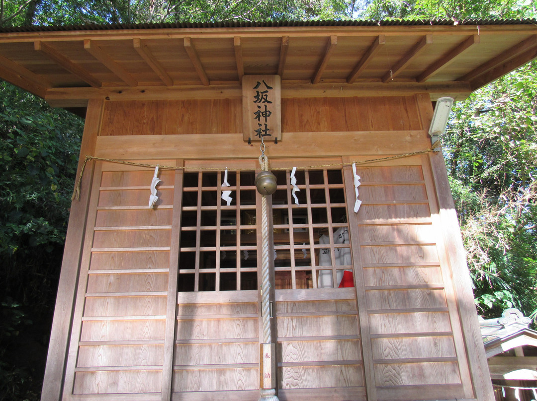 Yasaka Shrine-二宫町必去景点