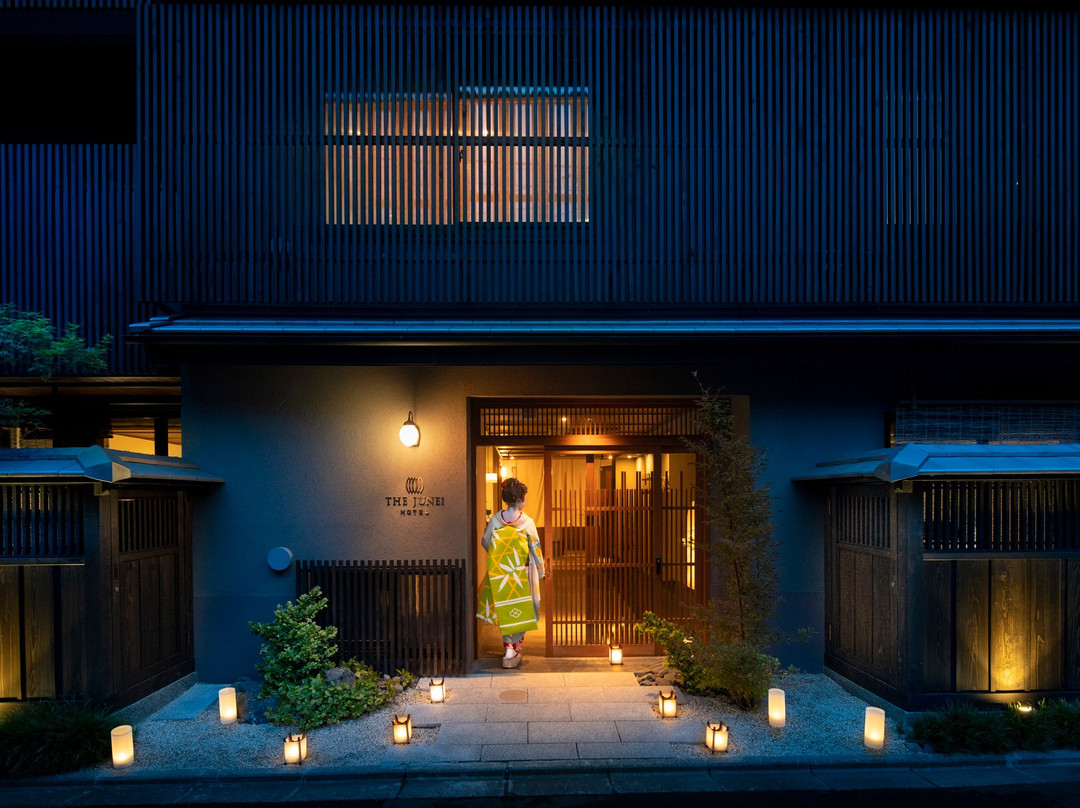 THE JUNEI HOTEL Kyoto Imperial Palace West