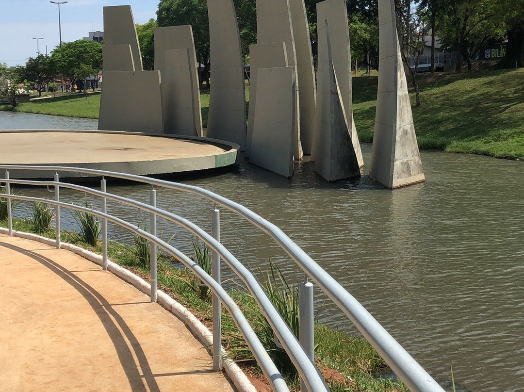 Parque Vitória Régia景点图片