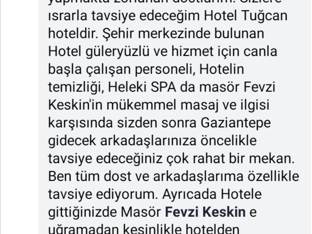 图格坎酒店主图