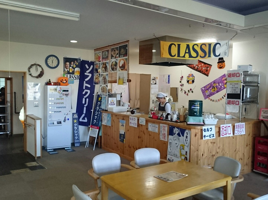 富良野高地酒店主图