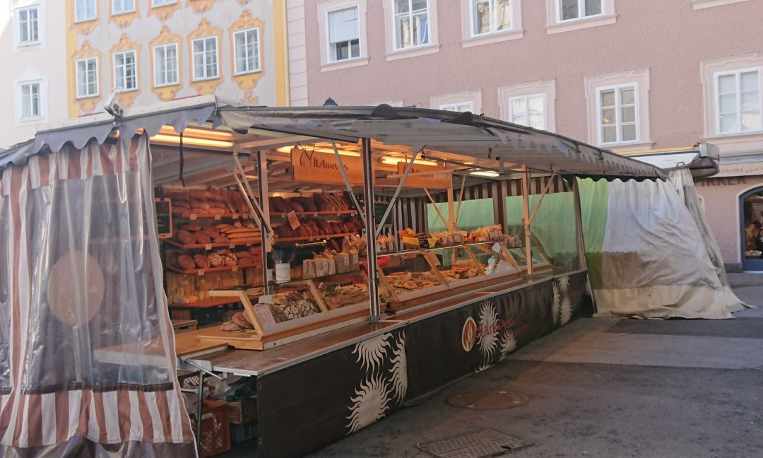 Grunmarkt-萨尔茨堡必去景点