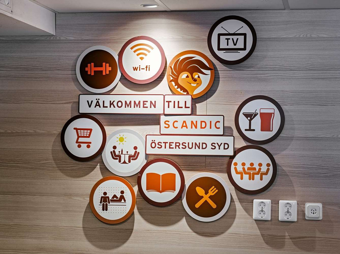 Scandic Ostersund Syd主图