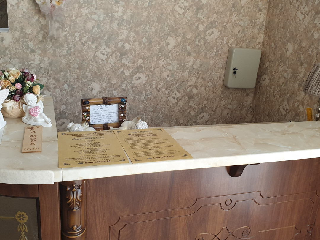 Guest House A More Mia主图