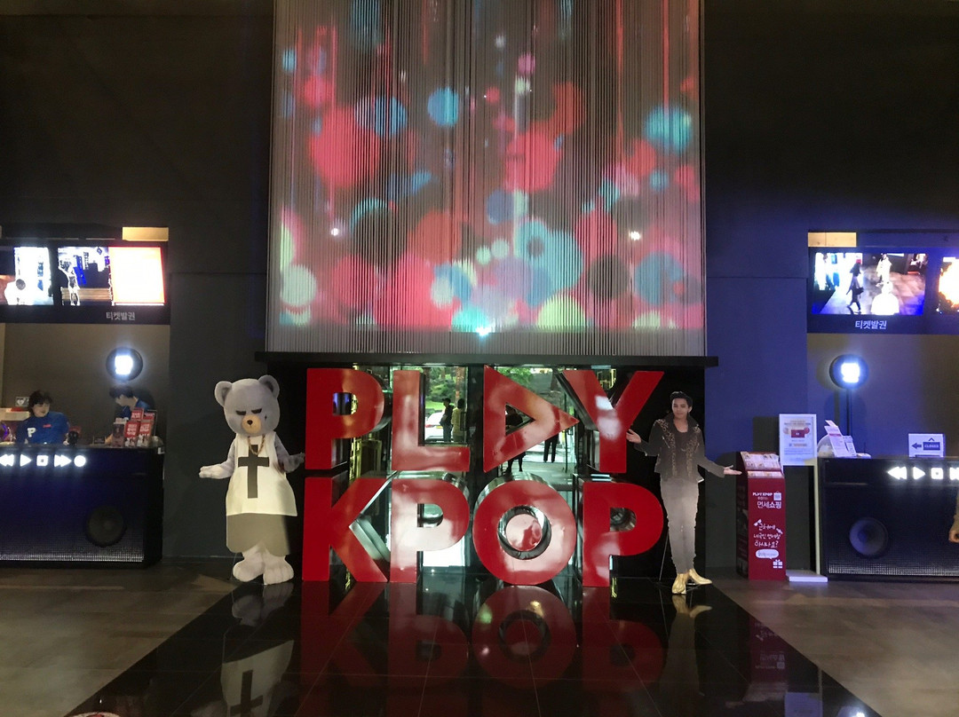 Play Kpop博物馆-西归浦市必去景点