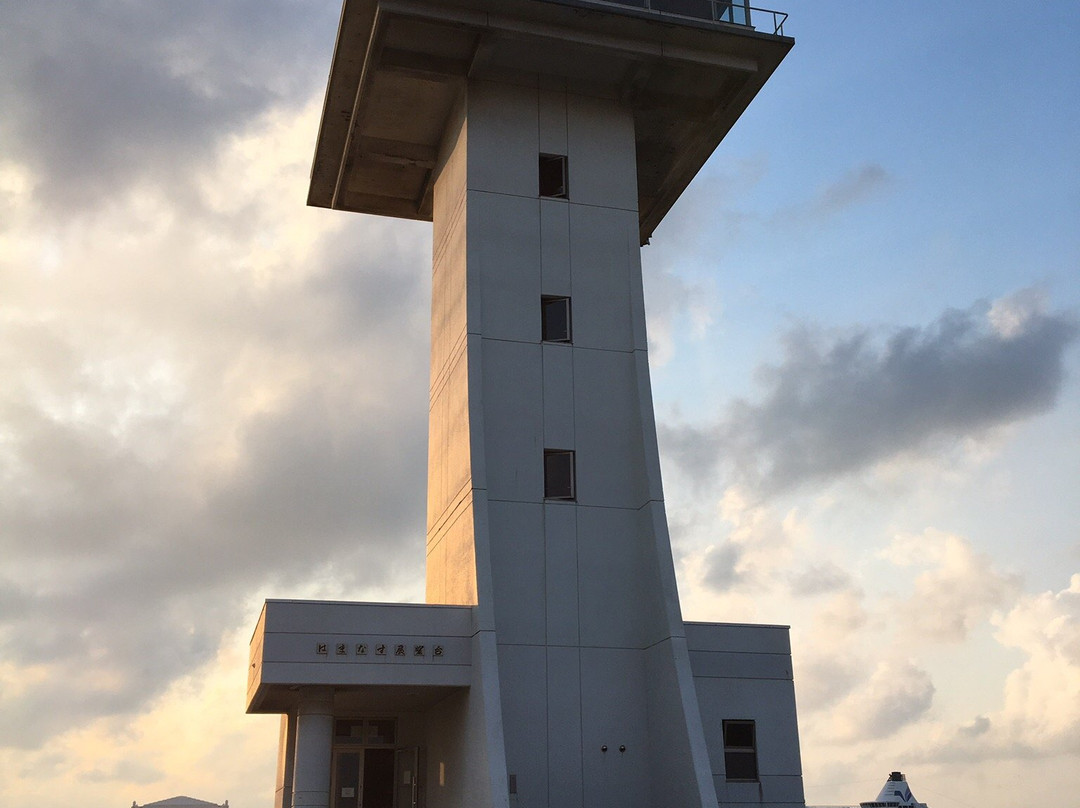 Hamanasu Observatory-能代市必去景点
