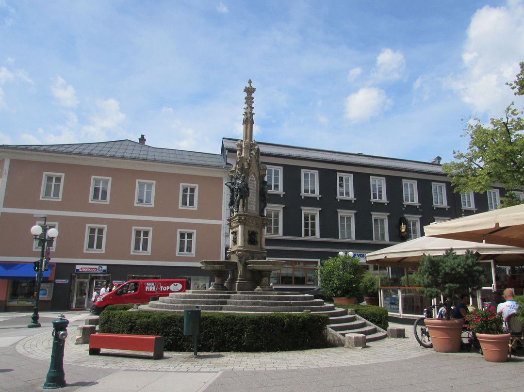 Franz Carl Brunnen-巴德伊舍必去景点
