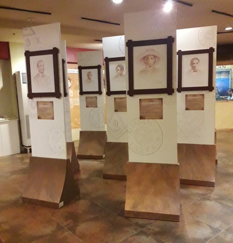 Museo ng Katipunan-圣胡安必去景点