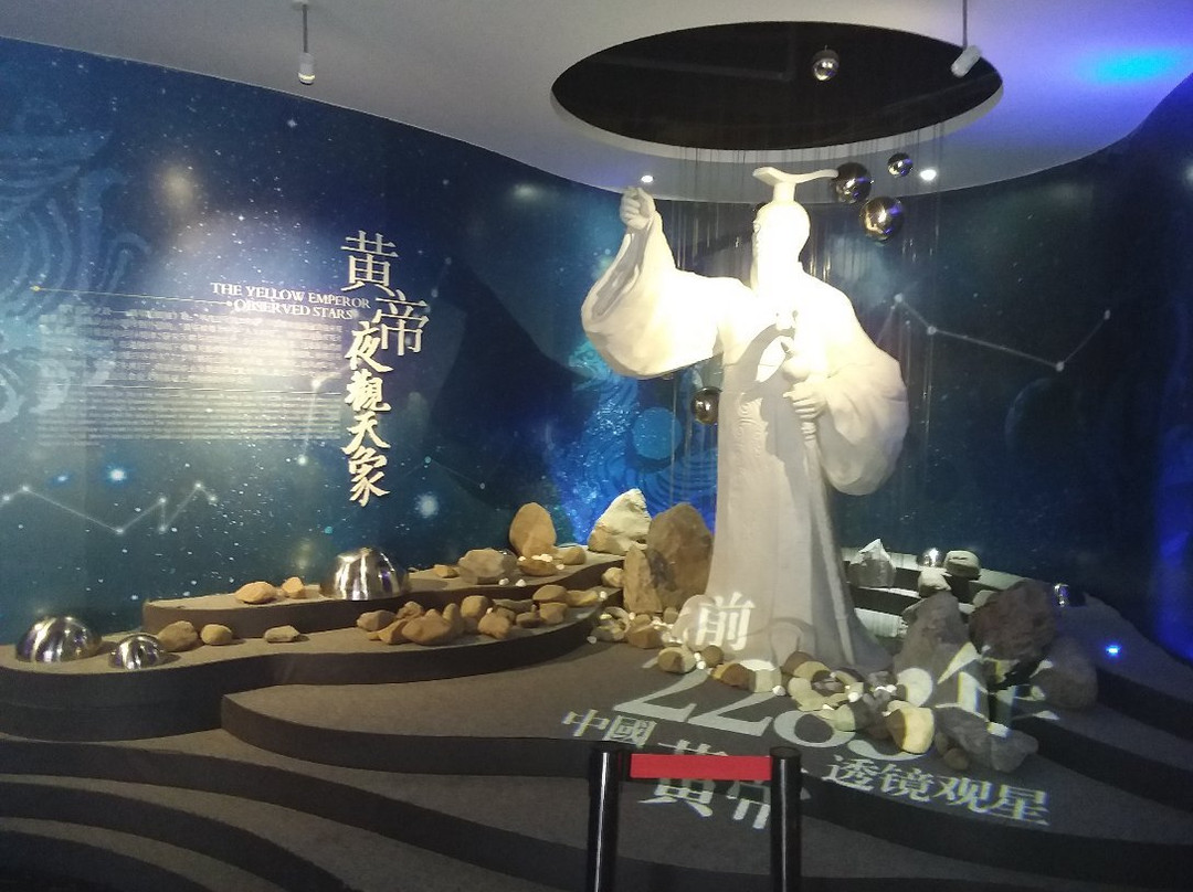 鹰潭维也纳酒店国际眼镜城店主图