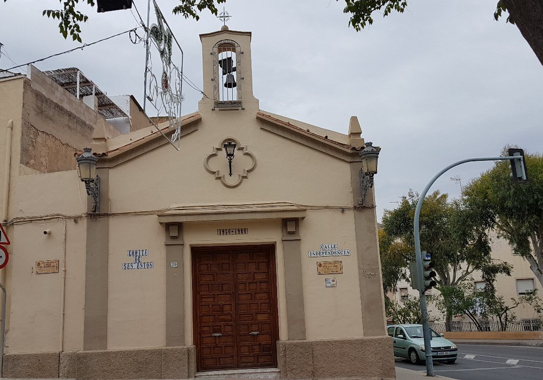 Ermita de San Anton-埃尔达必去景点