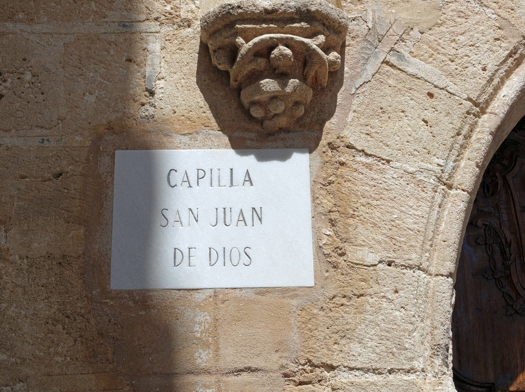 Capilla de San Juan de Dios.景点图片