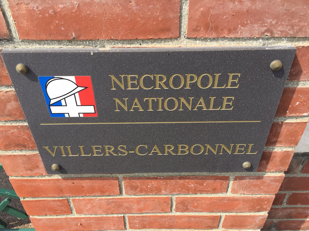 Necropole nationale de Villers-Carbonnel-Villers-Carbonnel必去景点