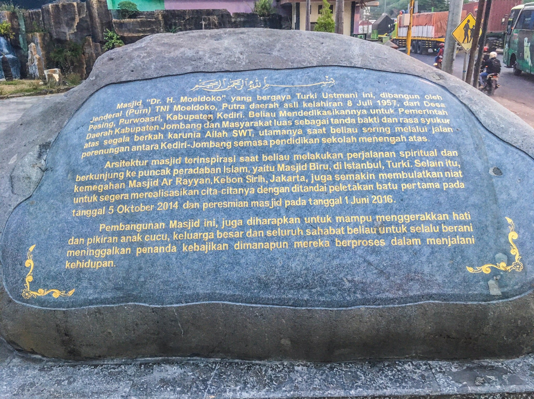Dr. H. Moeldoko Mosque-Jombang必去景点