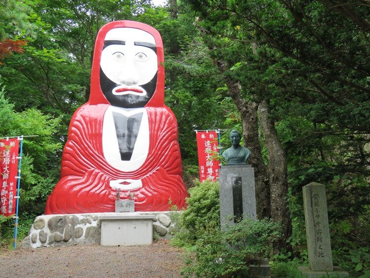 Darumataishi Statue-函馆市必去景点