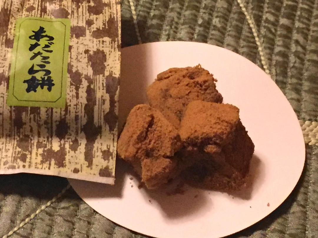 Marui Kashiho-二松本市必去景点