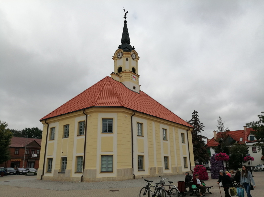 Museum in Bielsk Podlaski景点图片