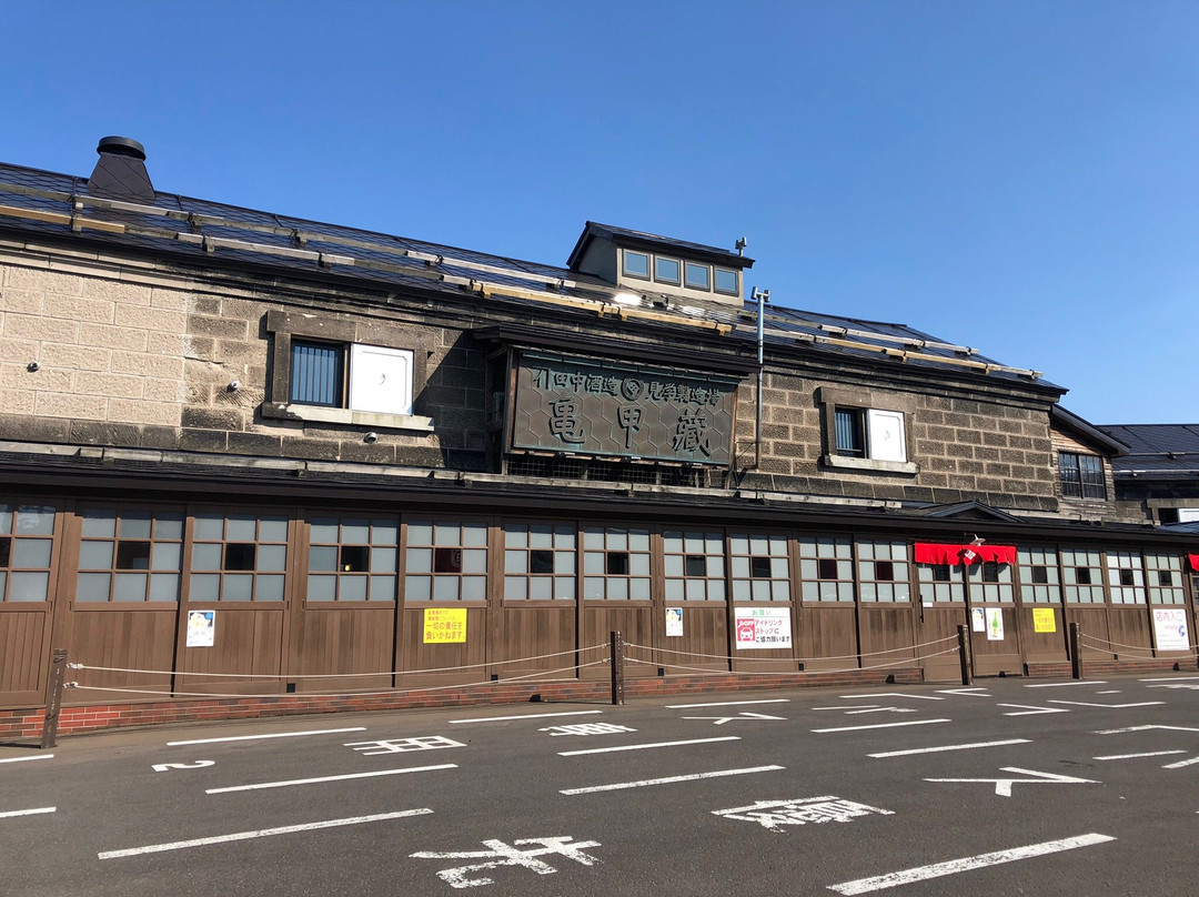 Former Okazaki Warehouse-小樽市必去景点