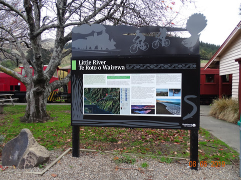 Little River Rail Station-Little River必去景点
