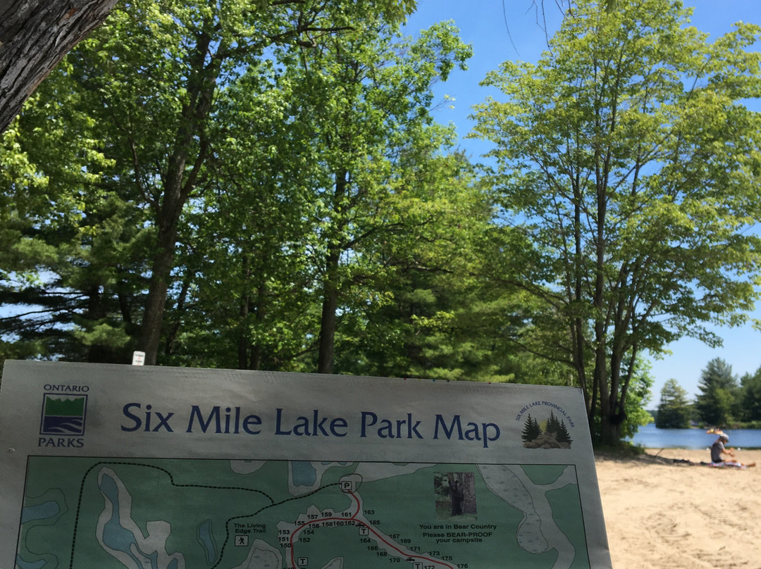 Six Mile Lake Provincial Park景点图片