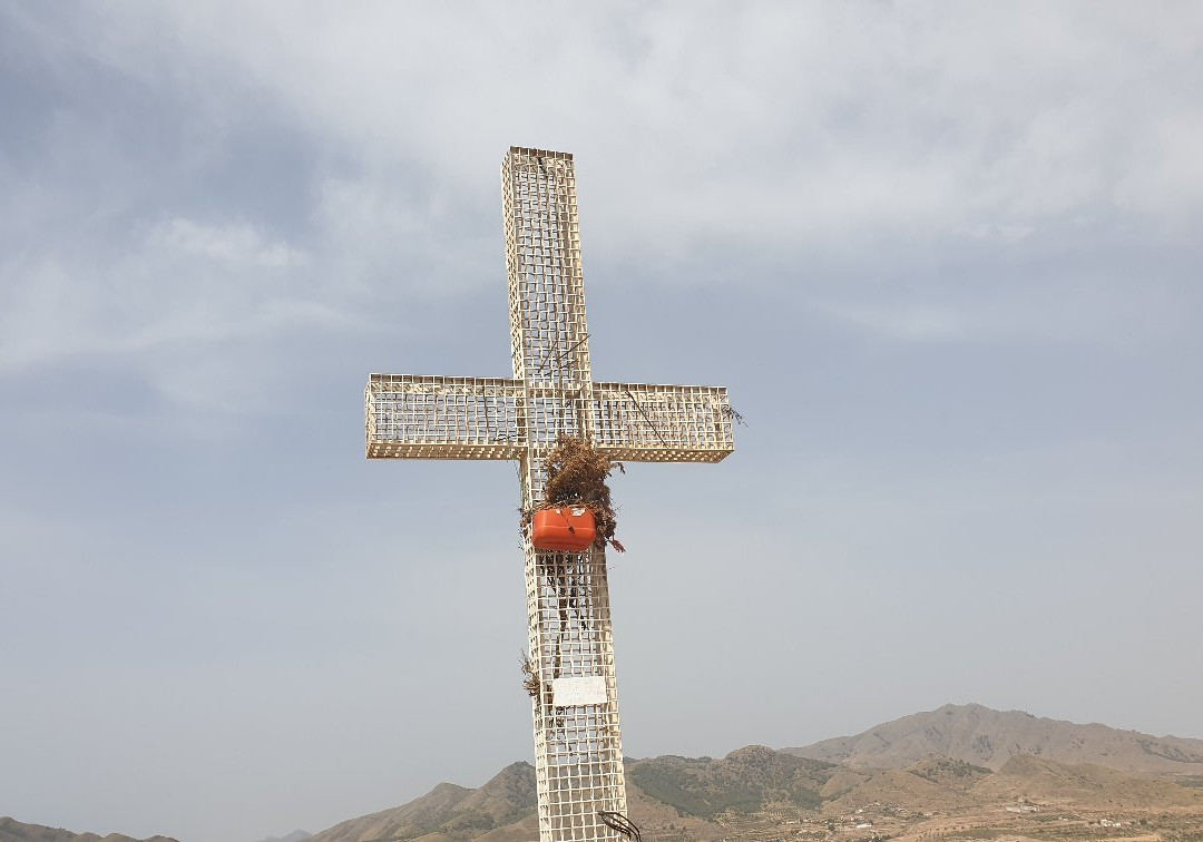 Cruz De Las Palas景点图片