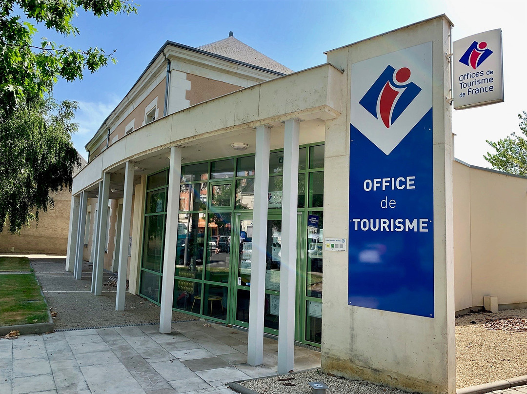 Office de tourisme de Dange-Saint-Romain景点图片