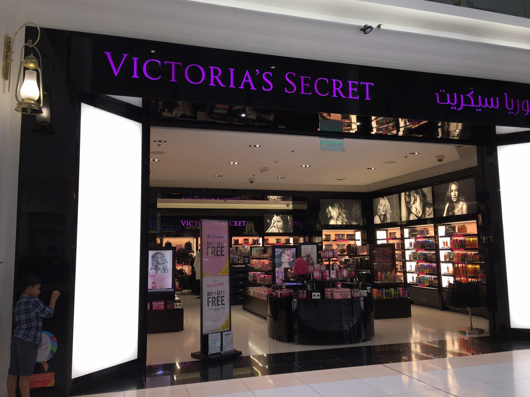 Landmark Mall-多哈必去景点