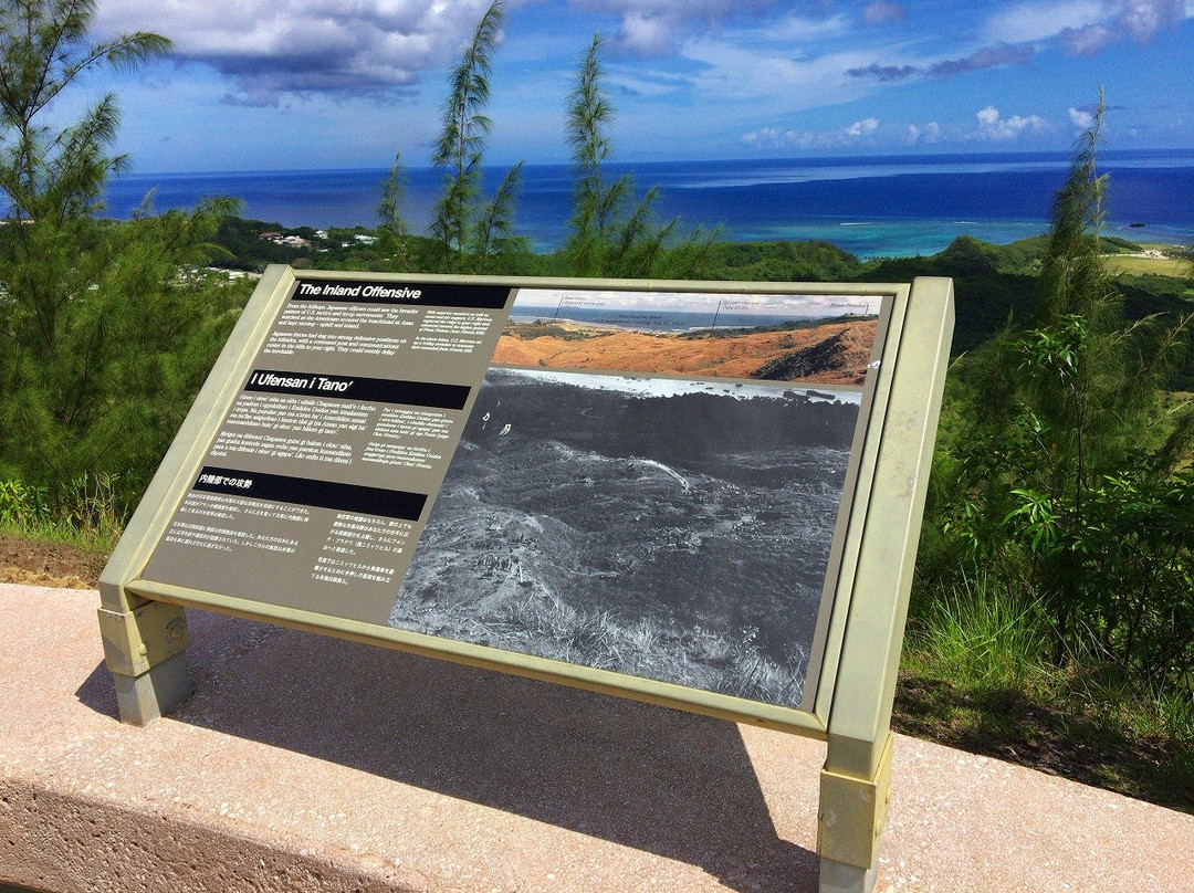 Asan Bay Overlook-关岛必去景点