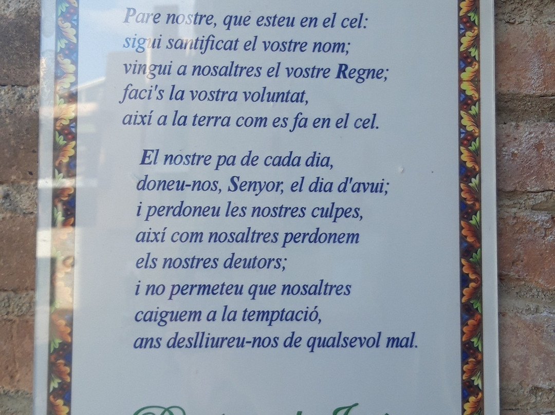 Esglesia de San Esteban景点图片