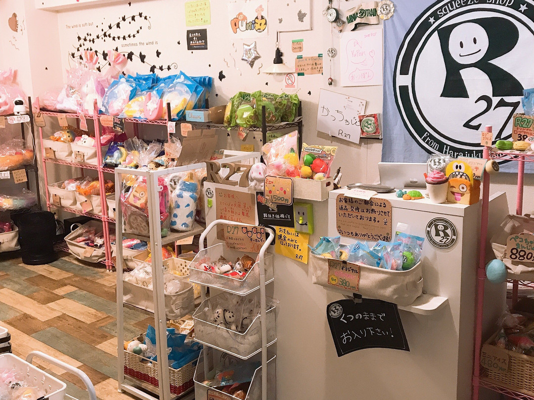 R27 Squeeze Shop-涩谷区必去景点
