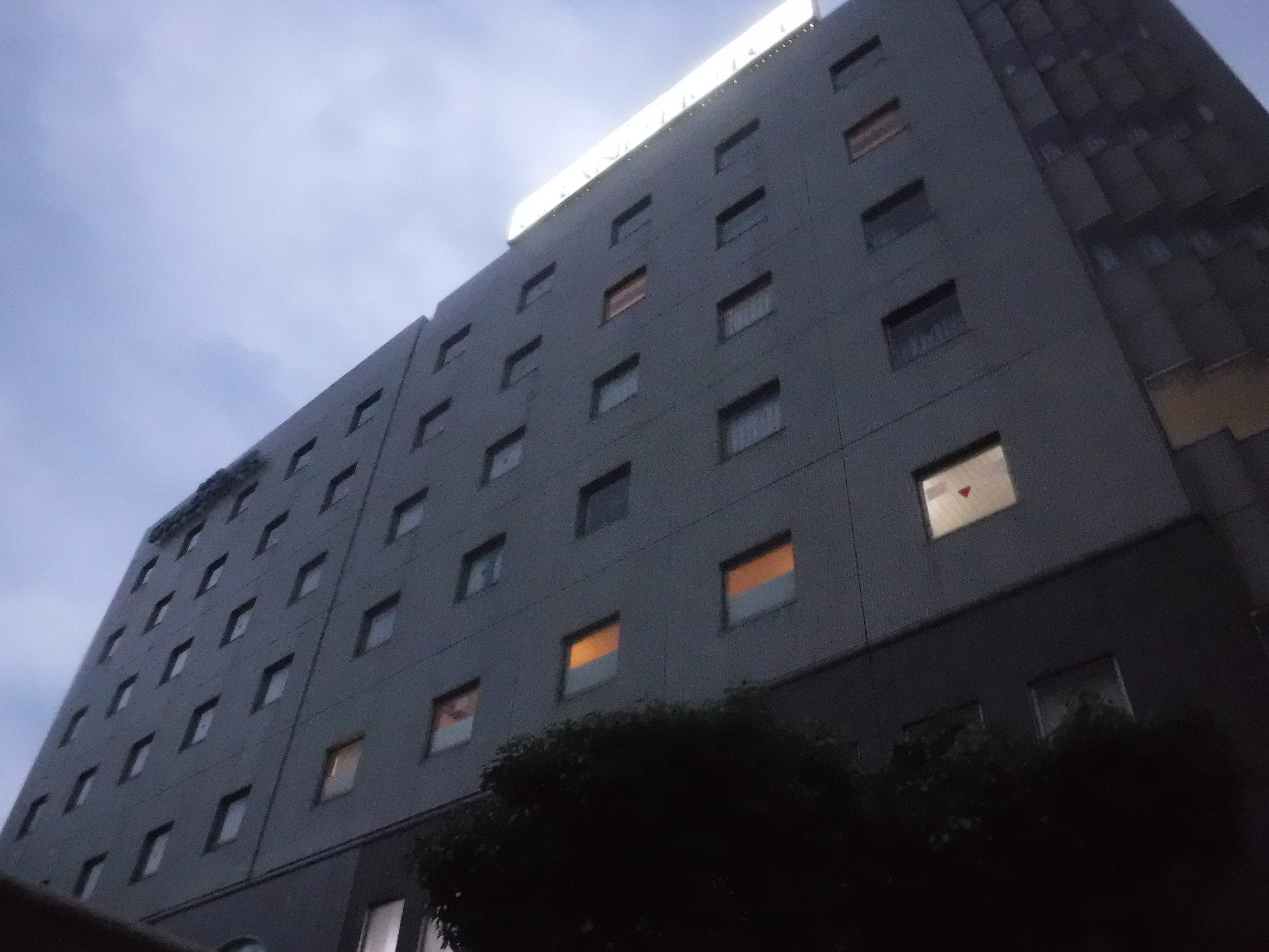 伊万里大酒店-浴室