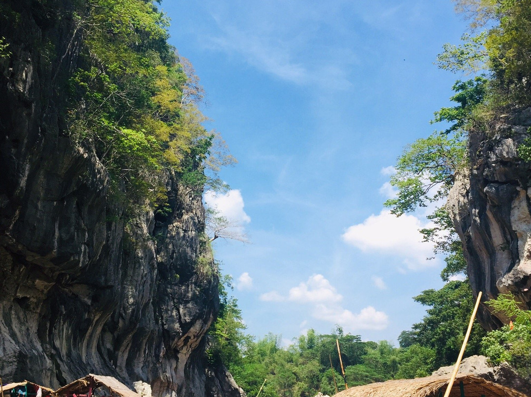 Minalungao National Park景点图片