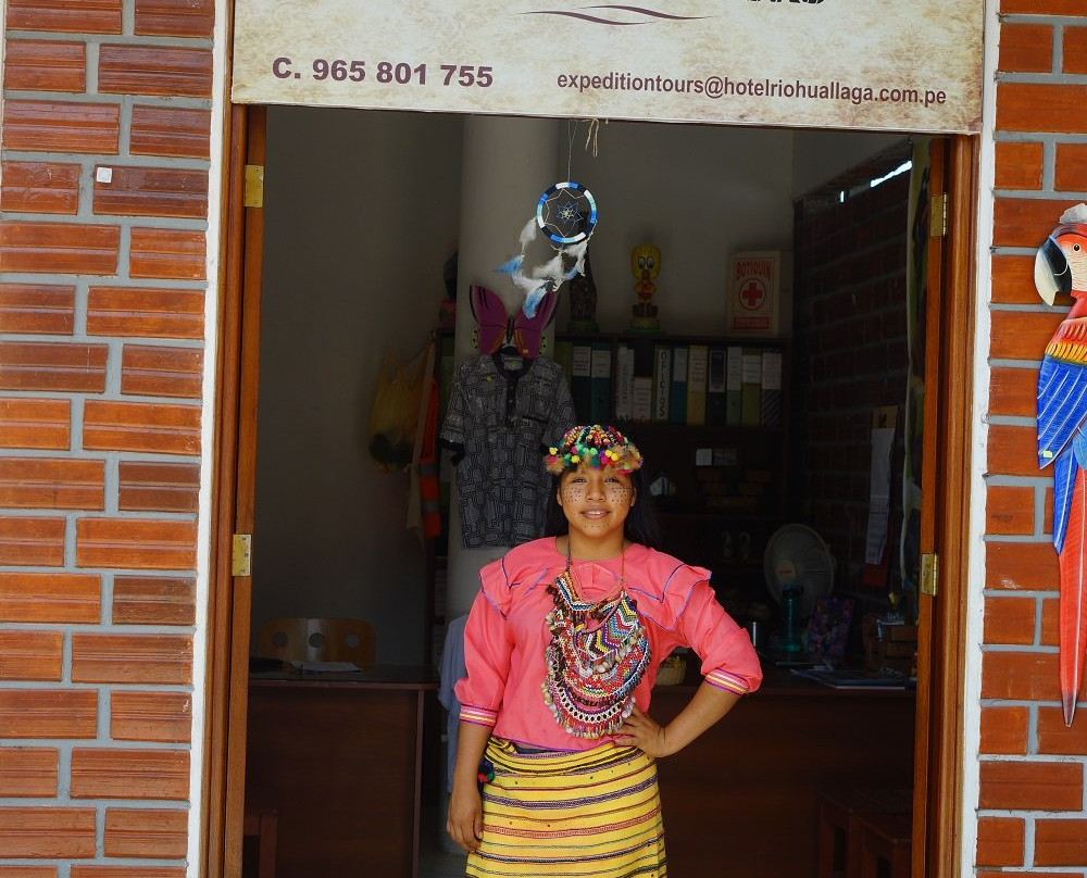 Hotel Rio Huallaga主图