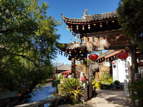 丽江云端精品度假庭院纳西风情店主图