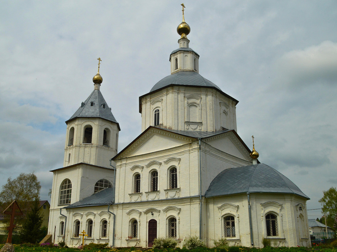 Epiphany Temple景点图片