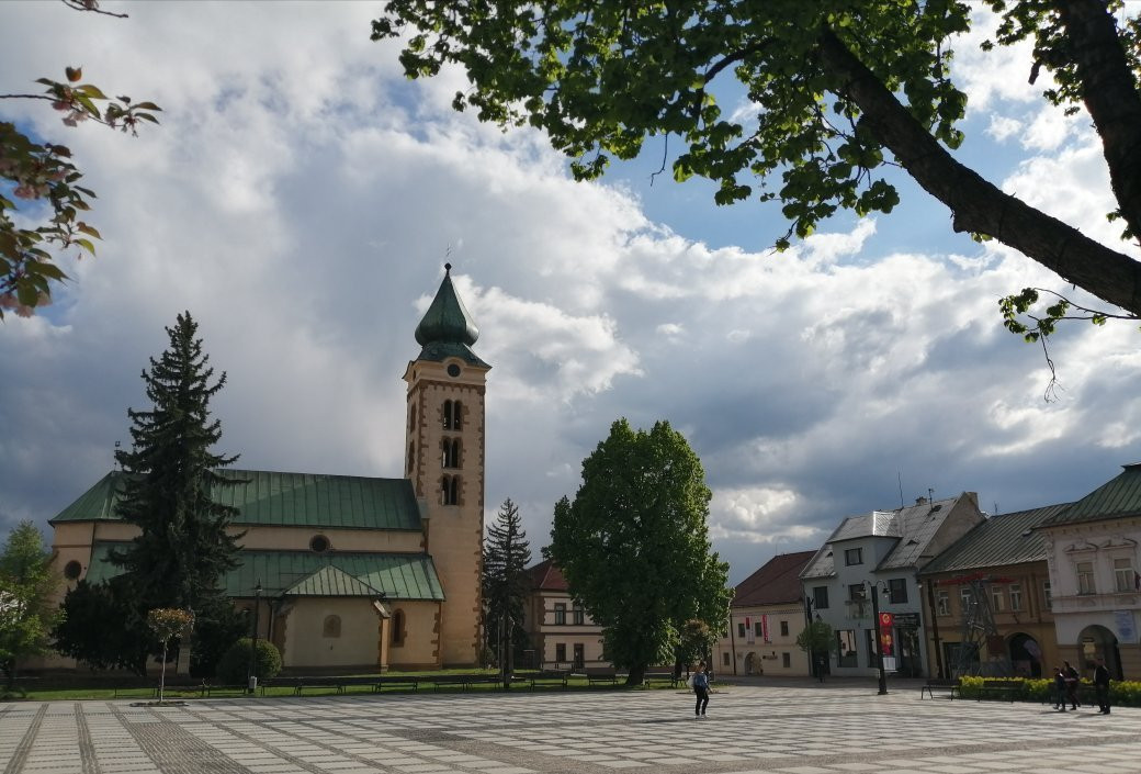 Informačné centrum mesta LM景点图片