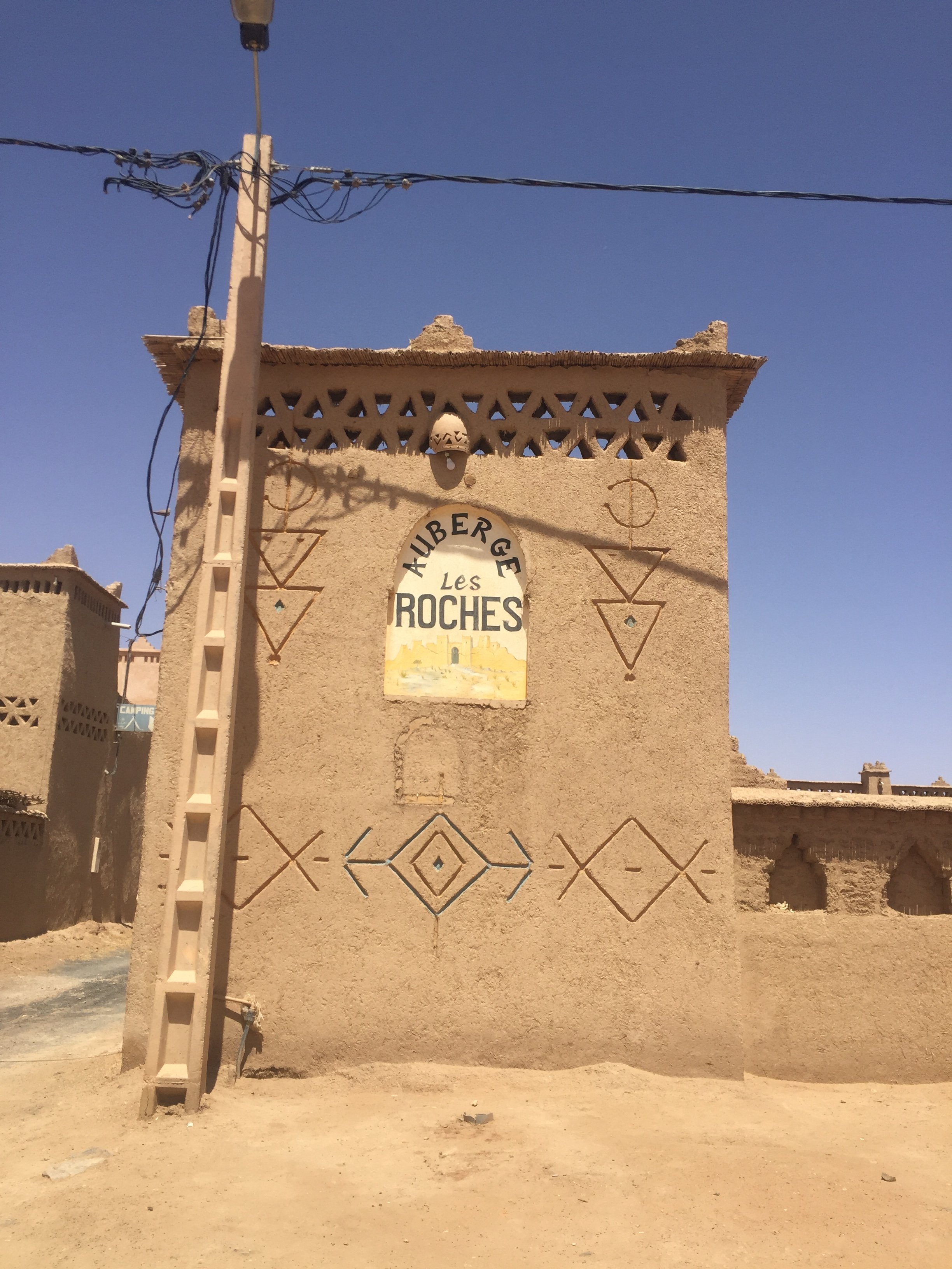 Auberge Les Roches-泳池