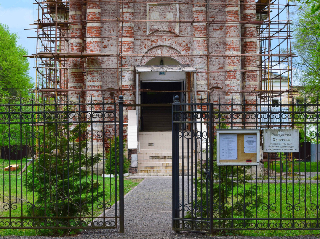 Cathedral of the Nativity of Christ-Vereya必去景点