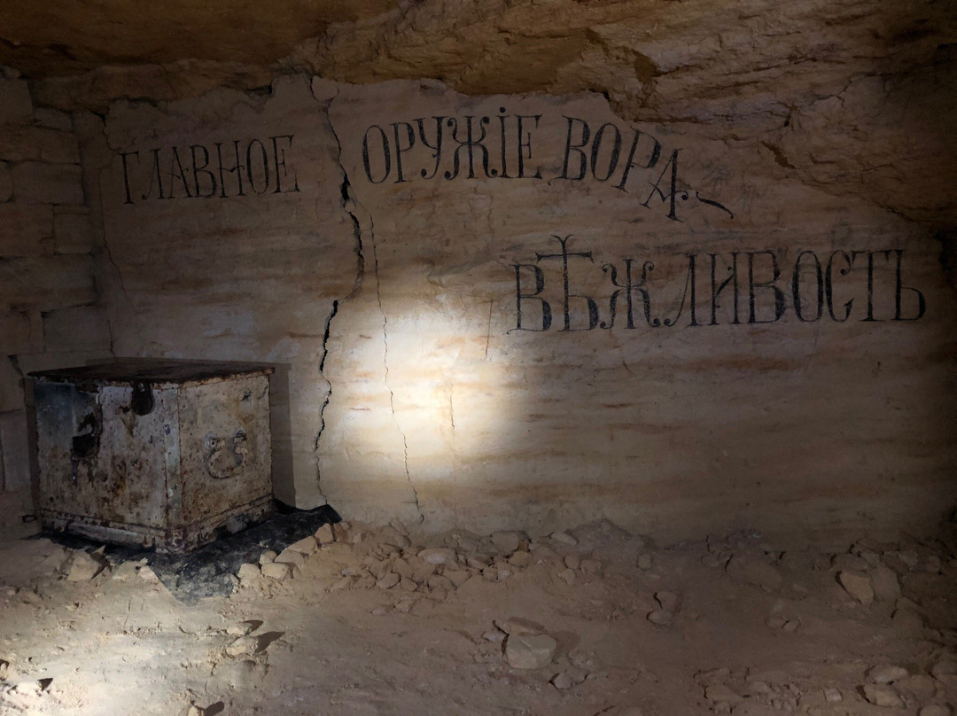 Secrets of Underground Odessa Museum景点图片