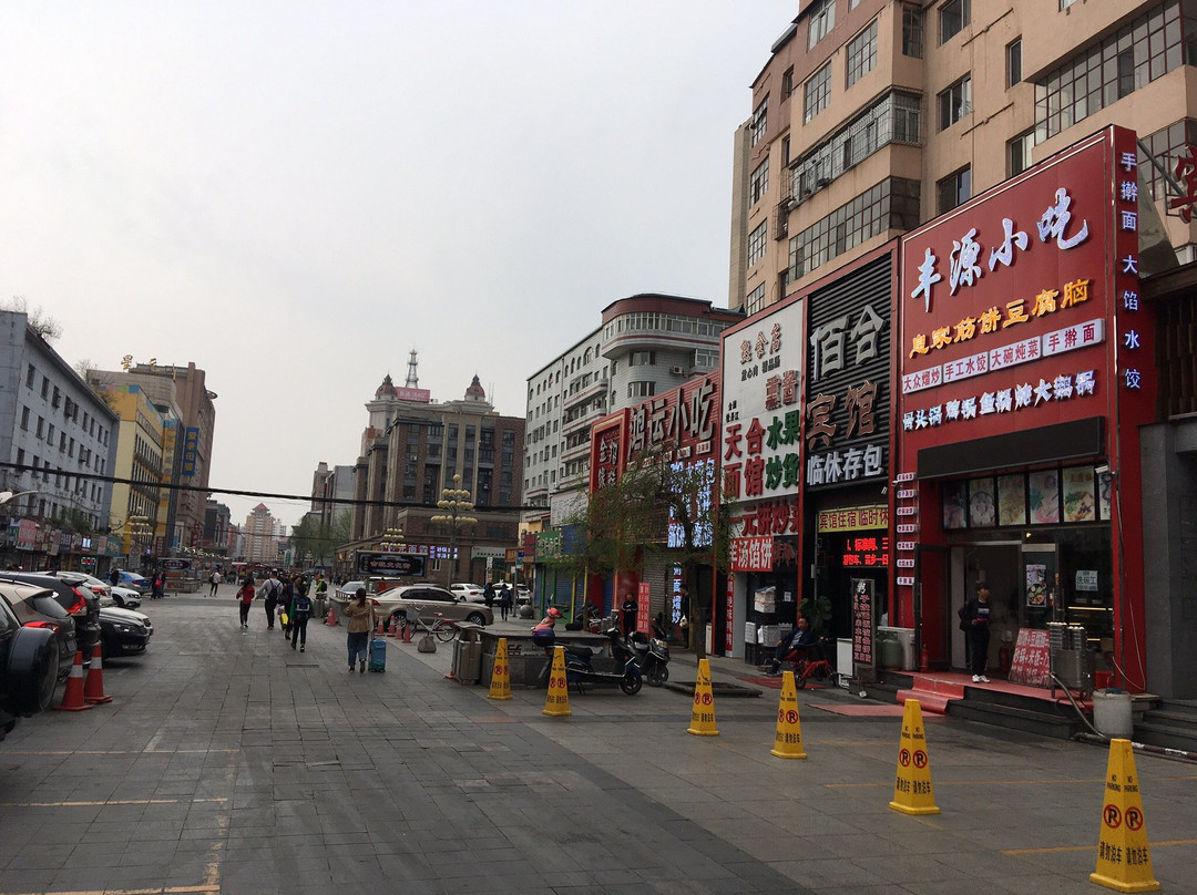 东一步行街-牡丹江市必去景点
